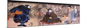 Apparition of the Monstrous Cat-Kuniyoshi Utagawa-Mounted Premium Giclee Print