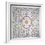 Applique Quilt with Sun, Moon, Stars and the Garden of Eden, from Arkansas, C.1890-American School-Framed Giclee Print