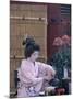 Apprentice Geisha (Maiko) Performing Tea Ceremony, Tokyo, Honshu, Japan-null-Mounted Photographic Print