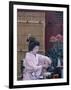 Apprentice Geisha (Maiko) Performing Tea Ceremony, Tokyo, Honshu, Japan-null-Framed Photographic Print