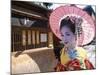 Apprentice Geisha (Maiko), Woman Dressed in Traditional Costume, Kimono, Kyoto, Honshu, Japan-null-Mounted Photographic Print