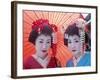 Apprentice Geisha (Maiko), Women Dressed in Traditional Costume, Kimono, Kyoto, Honshu, Japan-null-Framed Photographic Print