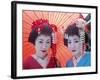 Apprentice Geisha (Maiko), Women Dressed in Traditional Costume, Kimono, Kyoto, Honshu, Japan-null-Framed Photographic Print