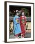 Apprentice Geisha (Maiko), Women Dressed in Traditional Costume, Kimono, Kyoto, Honshu, Japan-null-Framed Photographic Print