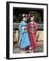 Apprentice Geisha (Maiko), Women Dressed in Traditional Costume, Kimono, Kyoto, Honshu, Japan-null-Framed Photographic Print