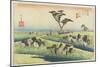 April Horse Fair, Chiryu, C. 1833-Utagawa Hiroshige-Mounted Giclee Print