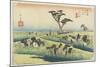 April Horse Fair, Chiryu, C. 1833-Utagawa Hiroshige-Mounted Giclee Print