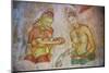 Apsara Frescoes-Matthew Williams-Ellis-Mounted Photographic Print