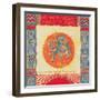 Aquarius II-Sabira Manek-Framed Giclee Print