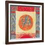 Aquarius II-Sabira Manek-Framed Giclee Print