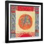 Aquarius II-Sabira Manek-Framed Giclee Print