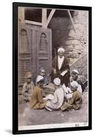 Arab School in Cairo c.1900-null-Framed Photographic Print