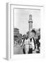 Arab Street Scene, Iraq, 1917-1919-null-Framed Giclee Print