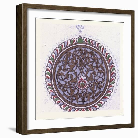 Arabian Ornament-null-Framed Giclee Print