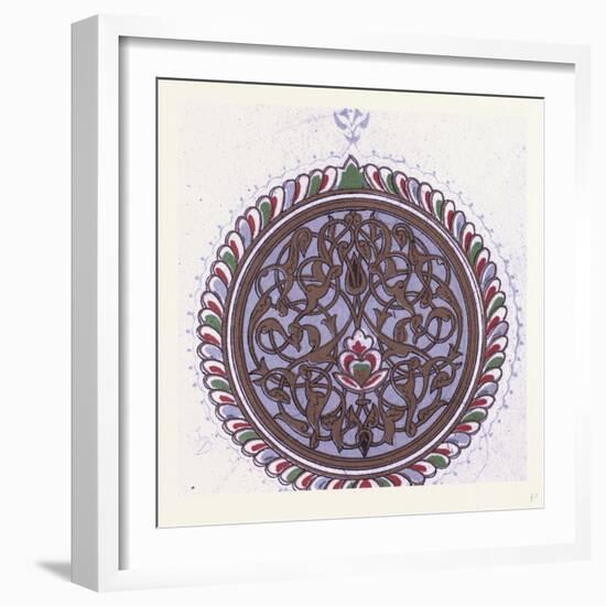 Arabian Ornament-null-Framed Giclee Print