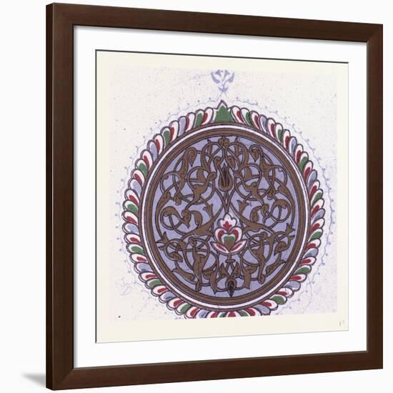 Arabian Ornament-null-Framed Giclee Print