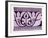 Arabian Ornament-null-Framed Giclee Print