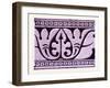 Arabian Ornament-null-Framed Giclee Print