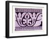 Arabian Ornament-null-Framed Giclee Print