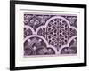 Arabian Ornament-null-Framed Giclee Print