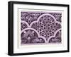 Arabian Ornament-null-Framed Giclee Print