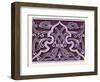 Arabian Ornament-null-Framed Giclee Print