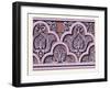 Arabian Ornament-null-Framed Giclee Print