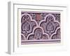 Arabian Ornament-null-Framed Giclee Print