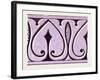 Arabian Ornament-null-Framed Giclee Print