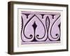 Arabian Ornament-null-Framed Giclee Print