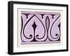 Arabian Ornament-null-Framed Giclee Print