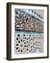 Arabic Calligraphy and Zellij Tilework, Bou Inania Medersa, Medina, Fez, Morocco-Martin Child-Framed Photographic Print