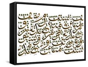 Arabic Calligraphy. Translation: Allah Blesses the Faithfulness Community-yienkeat-Framed Stretched Canvas