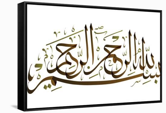 Arabic Calligraphy. Translation: Basmala - in the Name of God, the Most Gracious, the Most Merciful-yienkeat-Framed Stretched Canvas