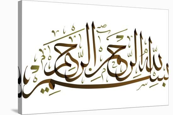 Arabic Calligraphy. Translation: Basmala - in the Name of God, the Most Gracious, the Most Merciful-yienkeat-Stretched Canvas