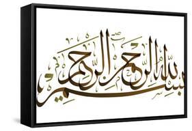 Arabic Calligraphy. Translation: Basmala - in the Name of God, the Most Gracious, the Most Merciful-yienkeat-Framed Stretched Canvas