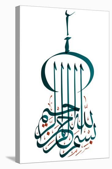 Arabic Calligraphy. Translation: Basmala - in the Name of God, the Most Gracious, the Most Merciful-yienkeat-Stretched Canvas