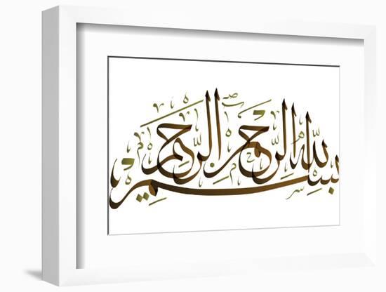 Arabic Calligraphy. Translation: Basmala - in the Name of God, the Most Gracious, the Most Merciful-yienkeat-Framed Photographic Print