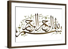 Arabic Calligraphy. Translation: Basmala - in the Name of God, the Most Gracious, the Most Merciful-yienkeat-Framed Photographic Print