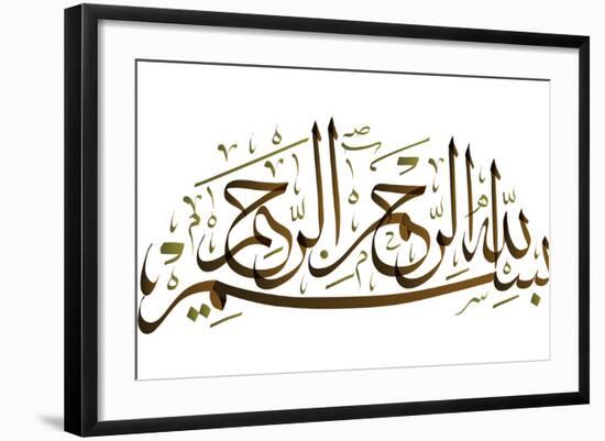 Arabic Calligraphy. Translation: Basmala - in the Name of God, the Most Gracious, the Most Merciful-yienkeat-Framed Photographic Print