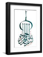 Arabic Calligraphy. Translation: Basmala - in the Name of God, the Most Gracious, the Most Merciful-yienkeat-Framed Photographic Print