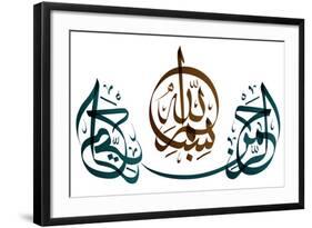 Arabic Calligraphy. Translation: Basmala - in the Name of God, the Most Gracious, the Most Merciful-yienkeat-Framed Photographic Print