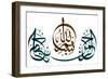 Arabic Calligraphy. Translation: Basmala - in the Name of God, the Most Gracious, the Most Merciful-yienkeat-Framed Photographic Print