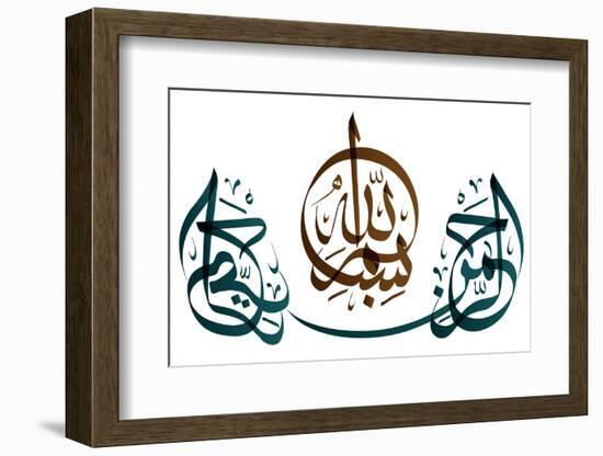 Arabic Calligraphy. Translation: Basmala - in the Name of God, the Most Gracious, the Most Merciful-yienkeat-Framed Photographic Print