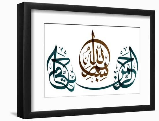 Arabic Calligraphy. Translation: Basmala - in the Name of God, the Most Gracious, the Most Merciful-yienkeat-Framed Photographic Print