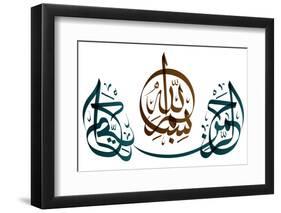 Arabic Calligraphy. Translation: Basmala - in the Name of God, the Most Gracious, the Most Merciful-yienkeat-Framed Photographic Print