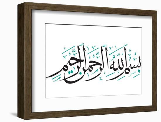 Arabic Calligraphy. Translation: Basmala - in the Name of God, the Most Gracious, the Most Merciful-yienkeat-Framed Photographic Print