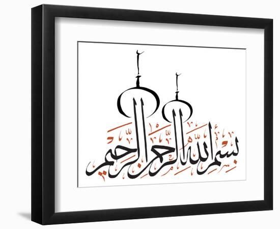 Arabic Calligraphy. Translation: Basmala - in the Name of God, the Most Gracious, the Most Merciful-yienkeat-Framed Photographic Print