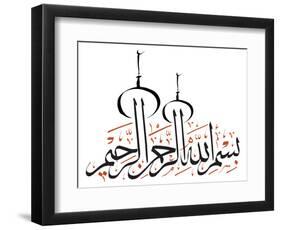 Arabic Calligraphy. Translation: Basmala - in the Name of God, the Most Gracious, the Most Merciful-yienkeat-Framed Photographic Print