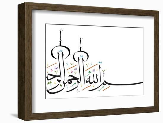 Arabic Calligraphy. Translation: Basmala - in the Name of God, the Most Gracious, the Most Merciful-yienkeat-Framed Photographic Print